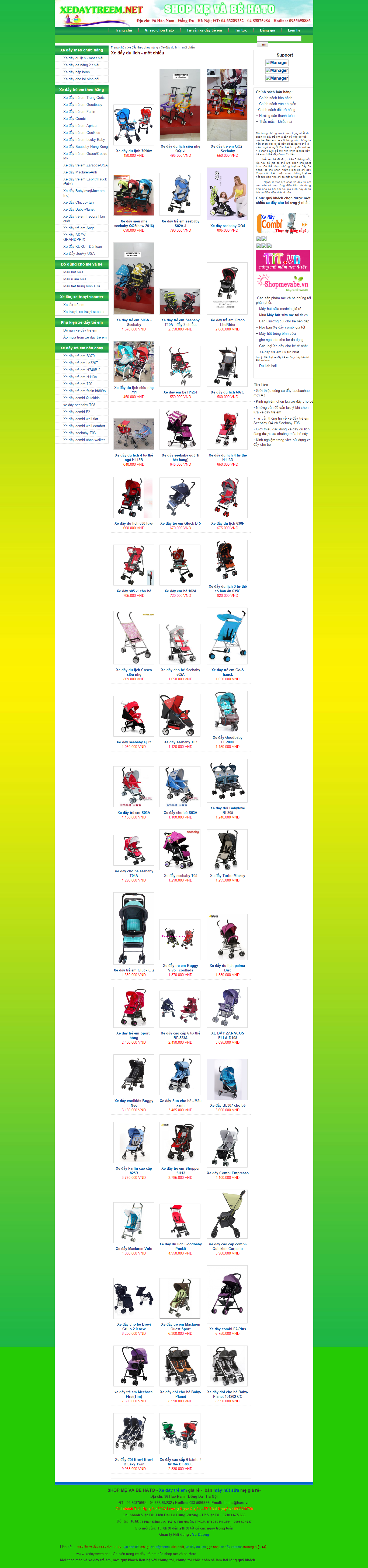 Thiết kế Web xe đẩy cho bé xedaytreem.net